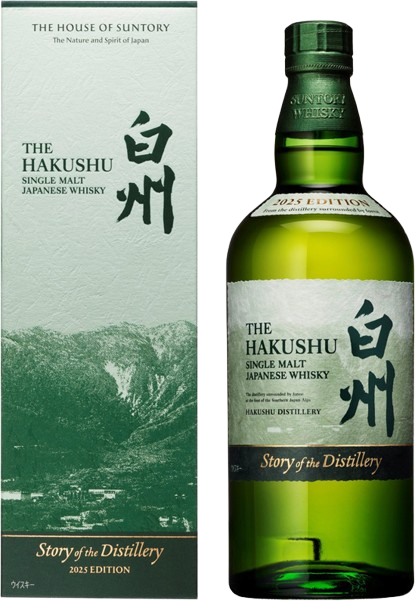 4901777433236_サントリーシングルモルトウイスキー白州StoryoftheDistillery2025カートン付.png