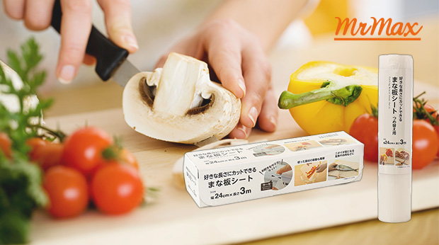 まな板シートで料理がラクに！メリットと便利な使い方を5つご紹介