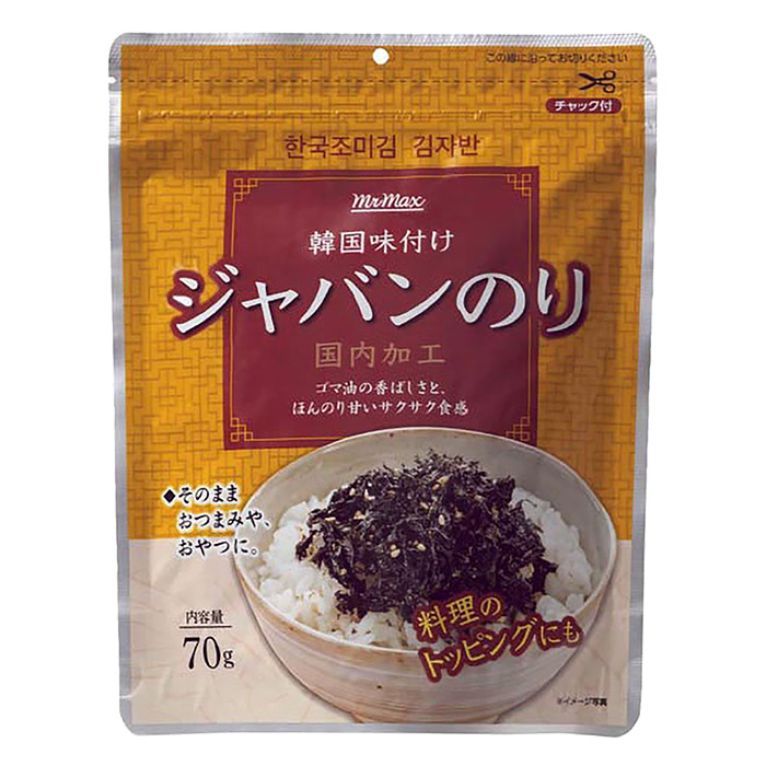 韓国味付けジャバンのり 70g ｜ ミスターマックスオンラインストア